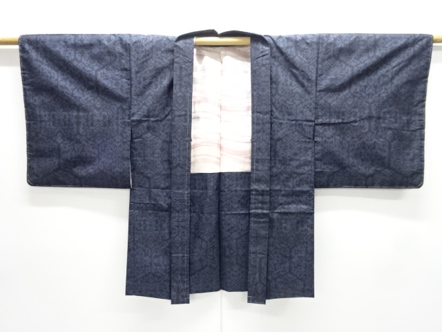  大特価品　未使用品　抽象模様織り出し本場泥大島紬着物アンサンブル(5マルキ)